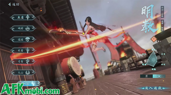 Thiên Long Bát Bộ 2: Huyết Chiến Giang Hồ game MMORPG 3D chất lượng cao 0