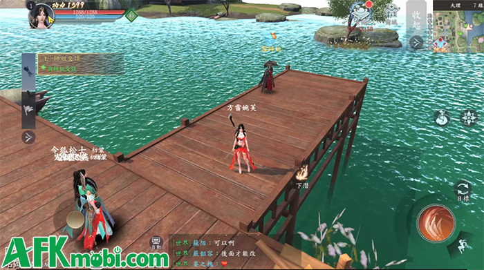 Thiên Long Bát Bộ 2: Huyết Chiến Giang Hồ game MMORPG 3D chất lượng cao 1