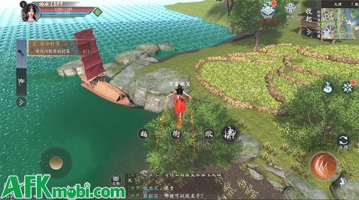 Thiên Long Bát Bộ 2: Huyết Chiến Giang Hồ game MMORPG 3D chất lượng cao 2