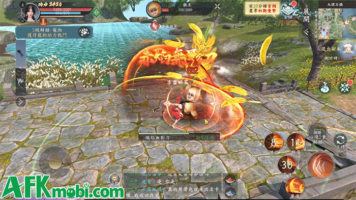 Thiên Long Bát Bộ 2: Huyết Chiến Giang Hồ game MMORPG 3D chất lượng cao 3