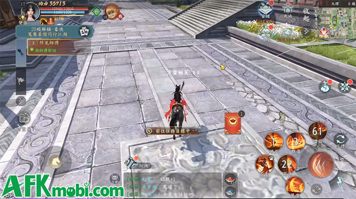 Thiên Long Bát Bộ 2: Huyết Chiến Giang Hồ game MMORPG 3D chất lượng cao 4
