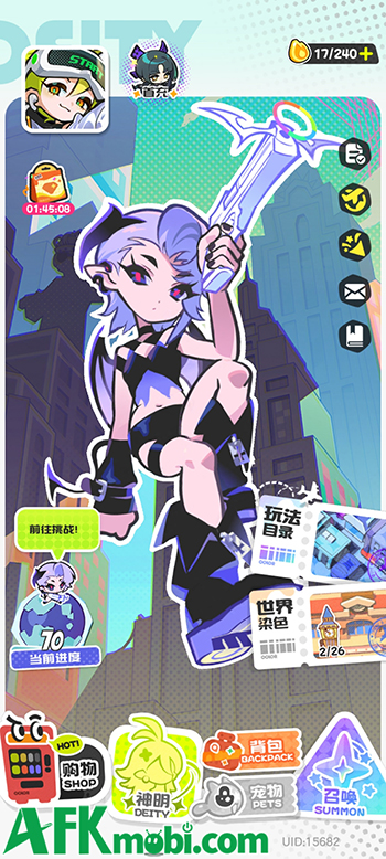 Game hành động đơn giản Tô Màu Thế Giới sắp cập bến thị trường Việt Nam 0