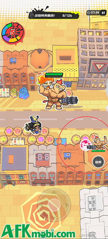 Game hành động đơn giản Tô Màu Thế Giới sắp cập bến thị trường Việt Nam 3