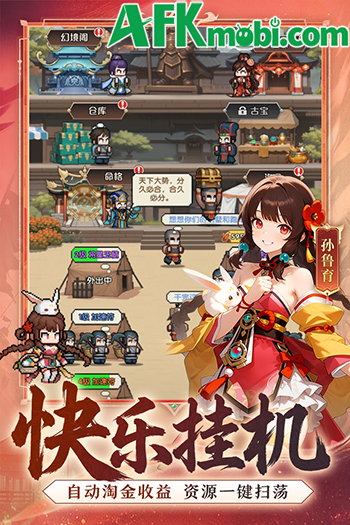 Vinh Diệu Chiến Tướng game idle thẻ tướng lấy đề tài Tam Quốc với phong cách đồ họa pixel 4