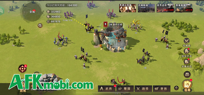 Vấn Đỉnh Tam Quốc - SohaGame game chiến thuật thời gian thực chất lượng về Việt Nam 3