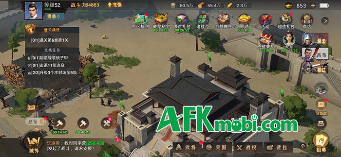 Vấn Đỉnh Tam Quốc - SohaGame game chiến thuật thời gian thực chất lượng về Việt Nam 1