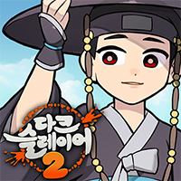 Dark Slayer 2 Idle RPG