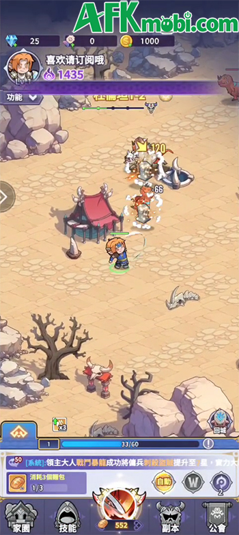 Burning Era: Lazybones Saves Another World game nhập vai với lối chơi đơn giản 0