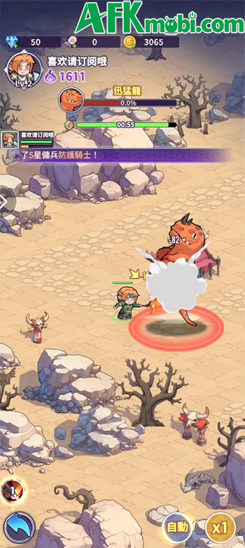 Burning Era: Lazybones Saves Another World game nhập vai với lối chơi đơn giản 2