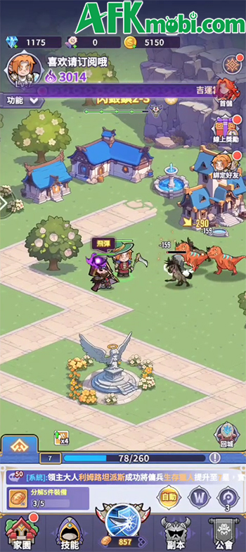 Burning Era: Lazybones Saves Another World game nhập vai với lối chơi đơn giản 4