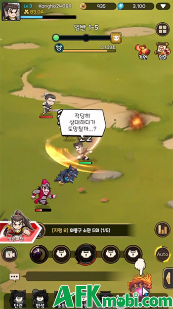 Hiệp Khách Idle: Hoả Long Bất Tử game nhập vai nhàn rỗi chủ đề Yulgang cập bến Việt Nam 0