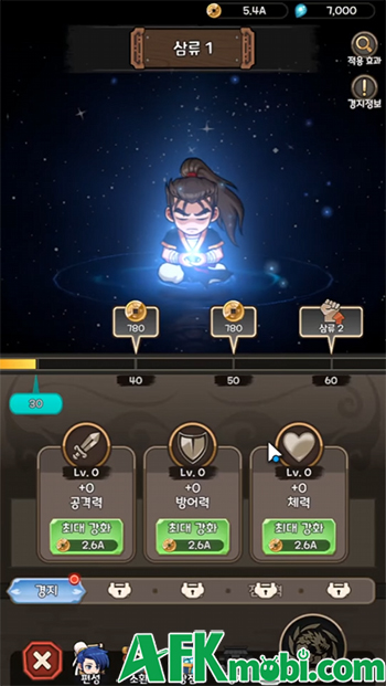 Hiệp Khách Idle: Hoả Long Bất Tử game nhập vai nhàn rỗi chủ đề Yulgang cập bến Việt Nam 2