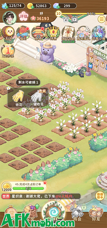Khu Rừng Mộng Mơ game mô phỏng lấy chủ đề trồng hoa sắp ra mắt tại thị trường Việt Nam 0