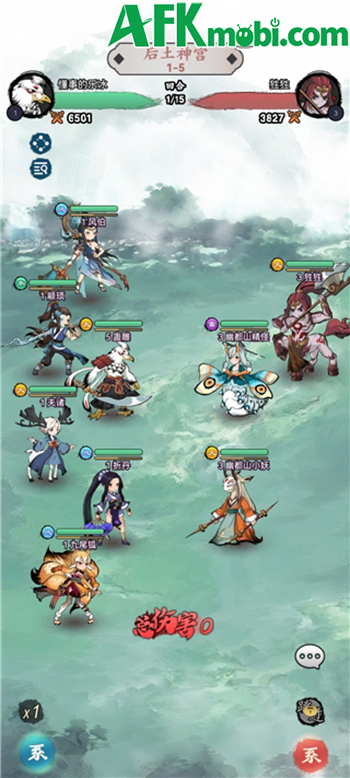 Kiếm Linh Du Ký game đấu tướng chiến thuật lấy chủ đề Sơn Hải Kinh cập bến Việt Nam 1