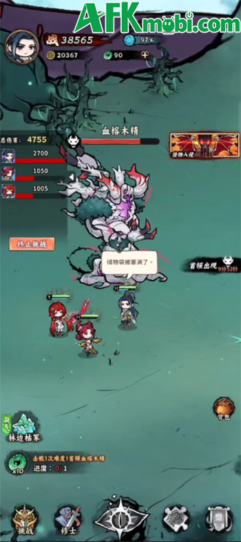 Kim Đan Trường Sinh game tu tiên kết hợp gầy dựng tông môn với lối đồ họa thủy mặc Q-style 2