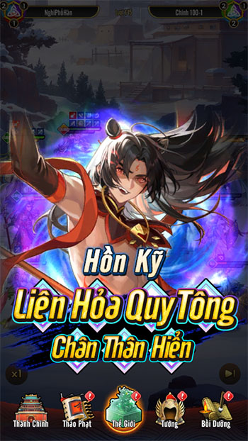 Anh Kiệt Tam Quốc - Game Tam Quốc 7 phe đầu tiên chính thức cập bến Việt Nam 3