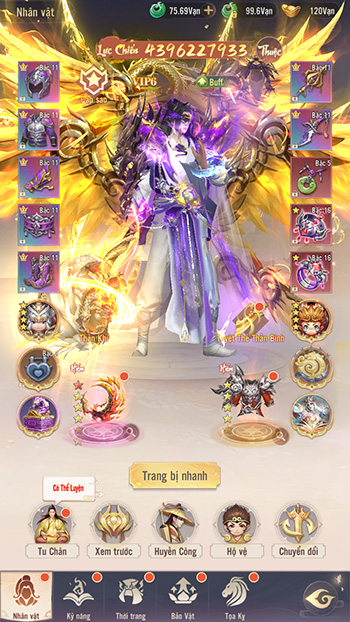 Phượng Hoàng Tru Tiên 