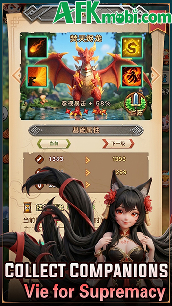 Trở thành bậc thầy linh thú trong game nhập vai đơn giản SpiritPet - Idle RPG 1 Trở thành bậc thầy linh thú trong game nhập vai đơn giản SpiritPet - Idle RPG 1