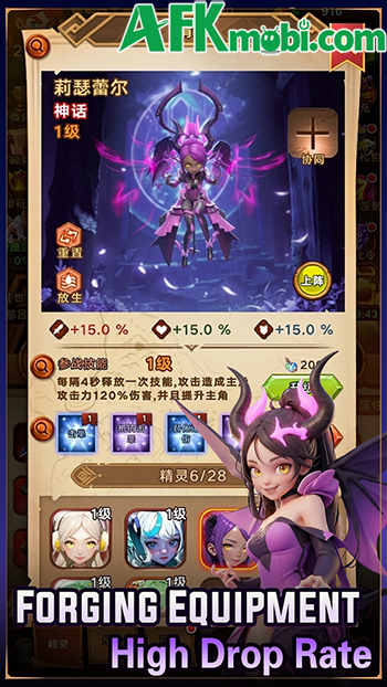 Trở thành bậc thầy linh thú trong game nhập vai đơn giản SpiritPet - Idle RPG 3 Trở thành bậc thầy linh thú trong game nhập vai đơn giản SpiritPet - Idle RPG 3