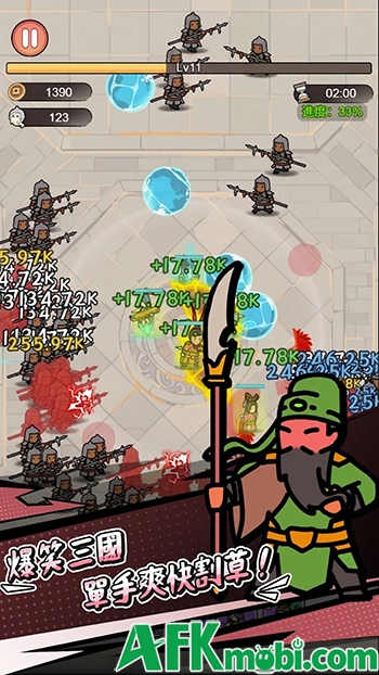 Cùng đội tướng Tam Quốc chống lại bọn quân thù trong game Three Kingdoms Rush 1 Cùng đội tướng Tam Quốc chống lại bọn quân thù trong game Three Kingdoms Rush 1