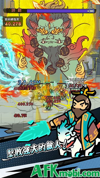 Cùng đội tướng Tam Quốc chống lại bọn quân thù trong game Three Kingdoms Rush 3 Cùng đội tướng Tam Quốc chống lại bọn quân thù trong game Three Kingdoms Rush 3