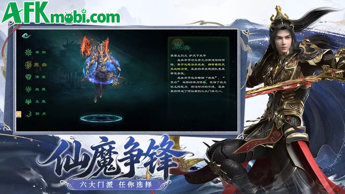 Tinh Thần Biến: Quy Lai game MMORPG 2.5D được lấy chủ đề từ chính bộ Tinh Thần Biến 1