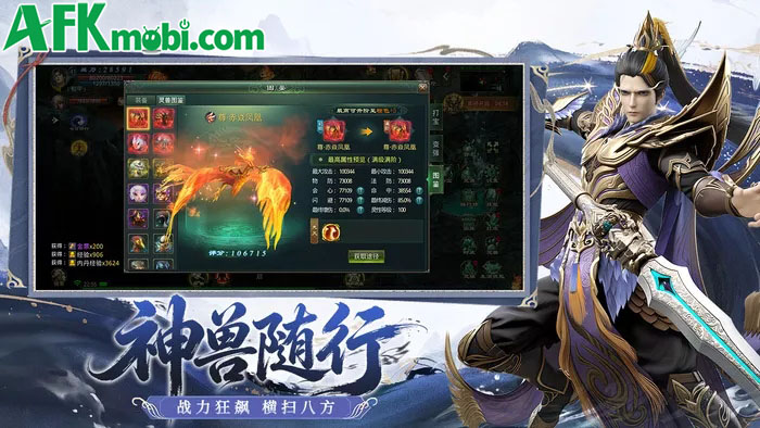 Tinh Thần Biến: Quy Lai game MMORPG 2.5D được lấy chủ đề từ chính bộ Tinh Thần Biến 2