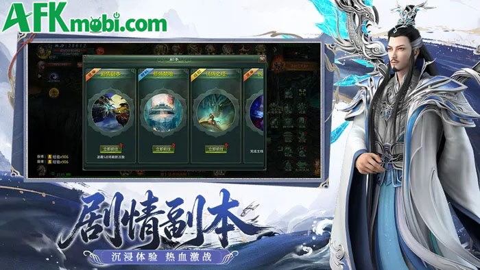Tinh Thần Biến: Quy Lai game MMORPG 2.5D được lấy chủ đề từ chính bộ Tinh Thần Biến 4
