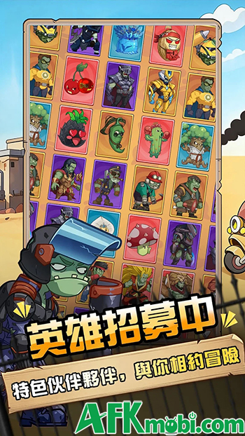Zombie Heroes Brawl game đấu tướng chiến thuật được lấy cảm hứng từ Plants vs Zombies 2