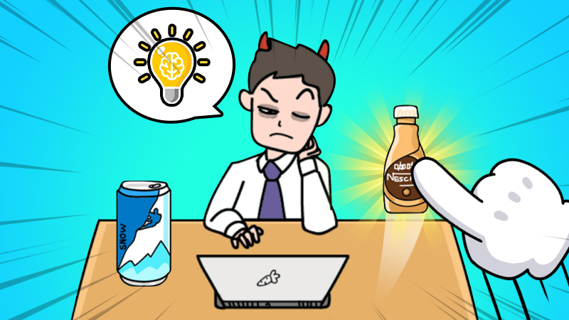 Brain Puzzle: Tricky Choices