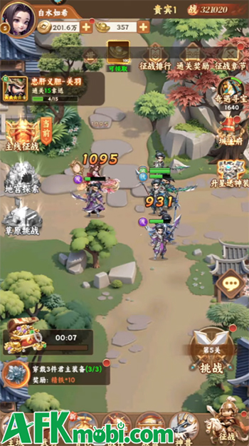 3Q Gọi Tướng Đi game đấu tướng chiến thuật rảnh tay cập bến thị trường Việt Nam 0