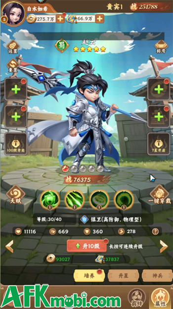 3Q Gọi Tướng Đi game đấu tướng chiến thuật rảnh tay cập bến thị trường Việt Nam 2