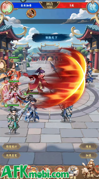 3Q Gọi Tướng Đi game đấu tướng chiến thuật rảnh tay cập bến thị trường Việt Nam 3