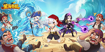 Xinghai Qihang game phòng thủ roguelike đơn giản lấy chủ đề cướp biển