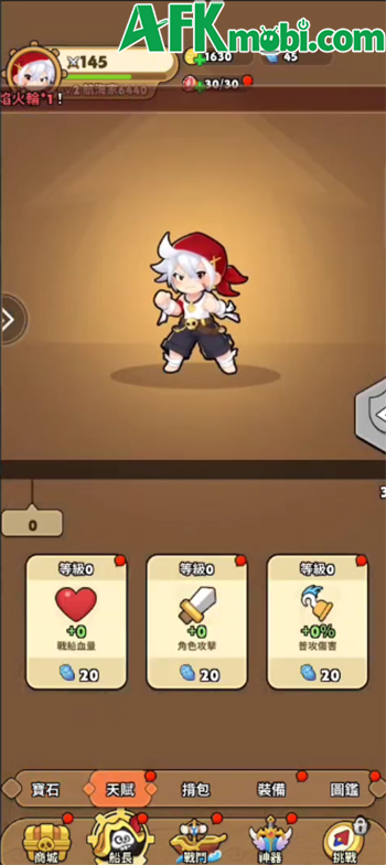 Xinghai Qihang game phòng thủ roguelike đơn giản lấy chủ đề cướp biển 4