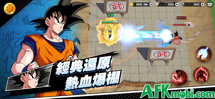 JUMP All-Star Brawl game hành động PvP phong cách 3v3 với chủ đề đa vũ trụ anime 0