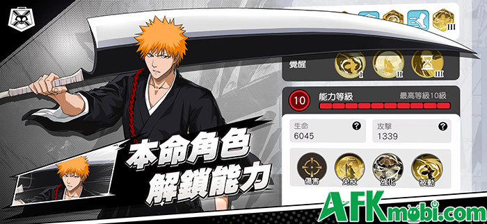 JUMP All-Star Brawl game hành động PvP phong cách 3v3 với chủ đề đa vũ trụ anime 4
