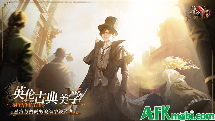 Lord of the Mysteries: The Fool game nhập vai lấy chủ đề từ bộ tiểu thuyết Quỷ Bí Chi Chủ 2