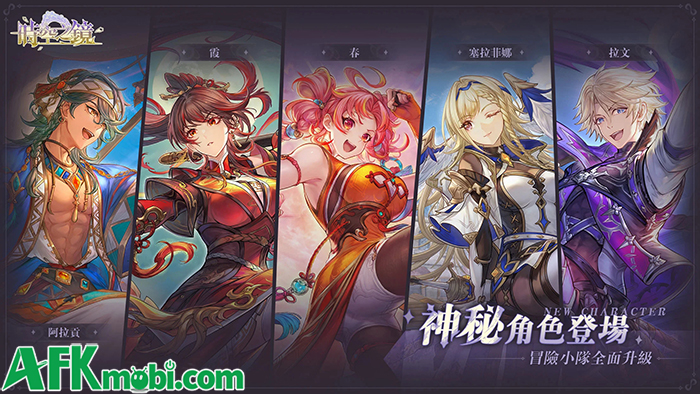 Mirror of Time game nhập vai phiêu lưu kết hợp chiến thuật thẻ bài theo lượt mang chất cổ điển 0