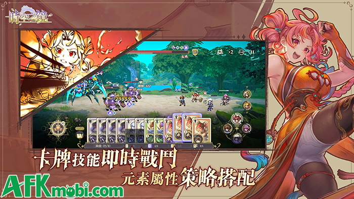 Mirror of Time game nhập vai phiêu lưu kết hợp chiến thuật thẻ bài theo lượt mang chất cổ điển 1