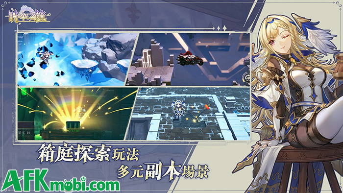 Mirror of Time game nhập vai phiêu lưu kết hợp chiến thuật thẻ bài theo lượt mang chất cổ điển 2