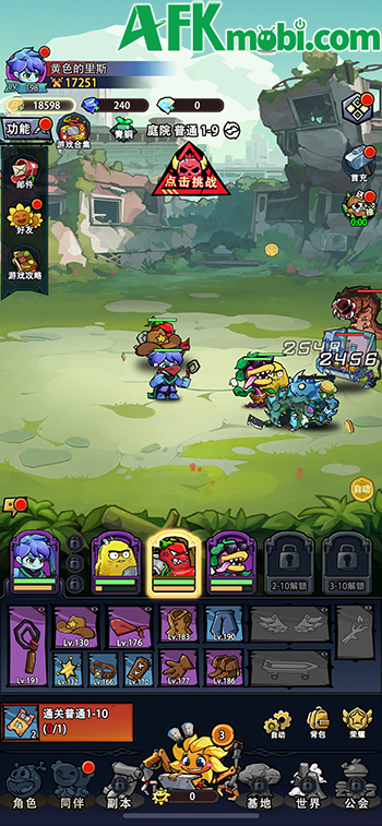 Plant Adventures game nhập vai nhàn rỗi được lấy cảm hứng từ Plants vs Zombies 0