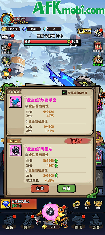 Plant Adventures game nhập vai nhàn rỗi được lấy cảm hứng từ Plants vs Zombies 2
