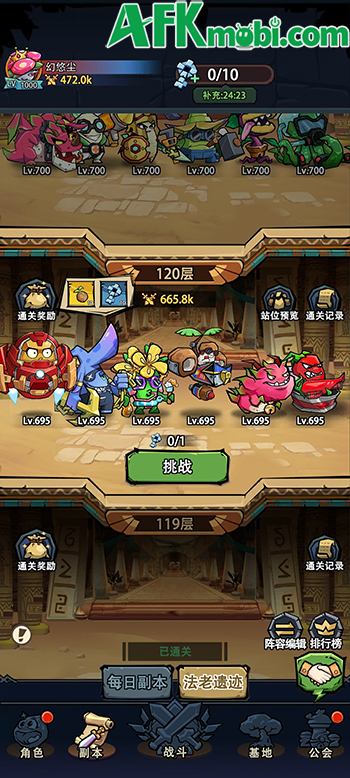 Plant Adventures game nhập vai nhàn rỗi được lấy cảm hứng từ Plants vs Zombies 5