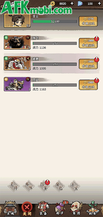 Tam Quốc Hóa Thú game idle thẻ tướng màn hình dọc cập bến thị trường Việt Nam 2