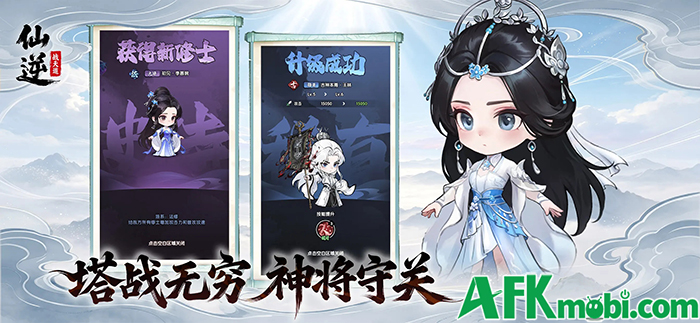 Tiên Nghịch: Chiến Thiên Đạo game phòng thủ roguelite lấy chủ đề từ bộ Tiên Nghịch 1