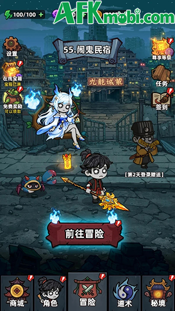 Bắt đầu những cuộc trừ tà khi vào vai một đạo sĩ trẻ tuổi trong game Trainee Exorcist 0