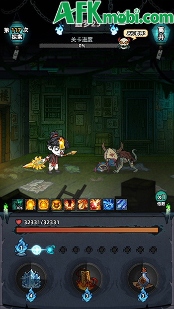 Bắt đầu những cuộc trừ tà khi vào vai một đạo sĩ trẻ tuổi trong game Trainee Exorcist 1
