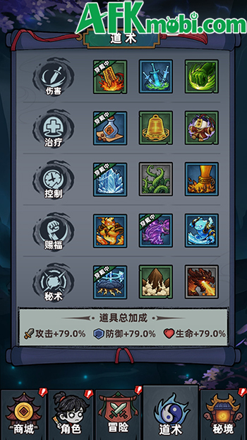 Bắt đầu những cuộc trừ tà khi vào vai một đạo sĩ trẻ tuổi trong game Trainee Exorcist 2