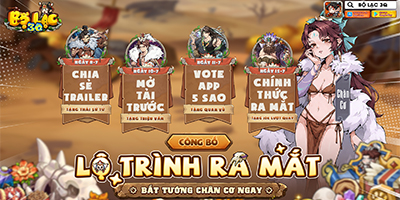 Bộ Lạc 3Q - Game Tam Quốc phong cách thời đồ đá độc lạ chính thức ấn định ngày ra mắt 15/7